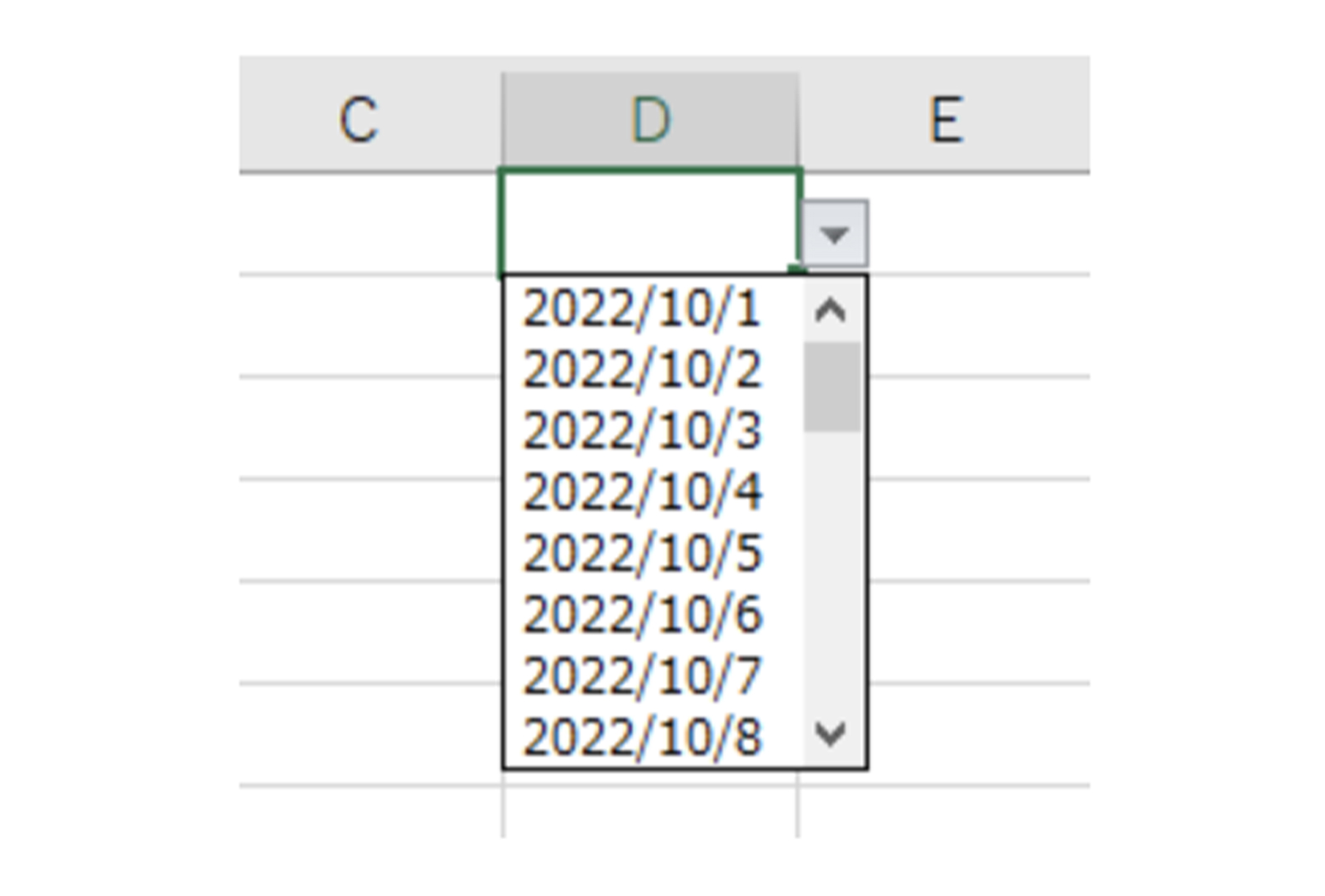 Excel（エクセル）プルダウンリストで日付を入力する方法