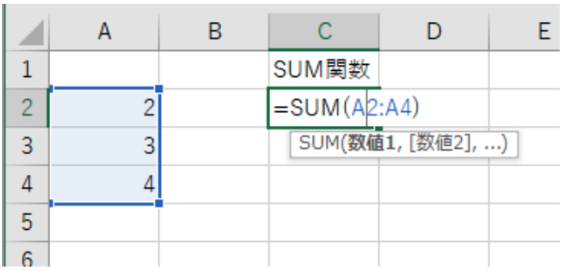 Excel(エクセル)の関数を勉強する方法とは?よく使う関数も紹介! | ビズマジック