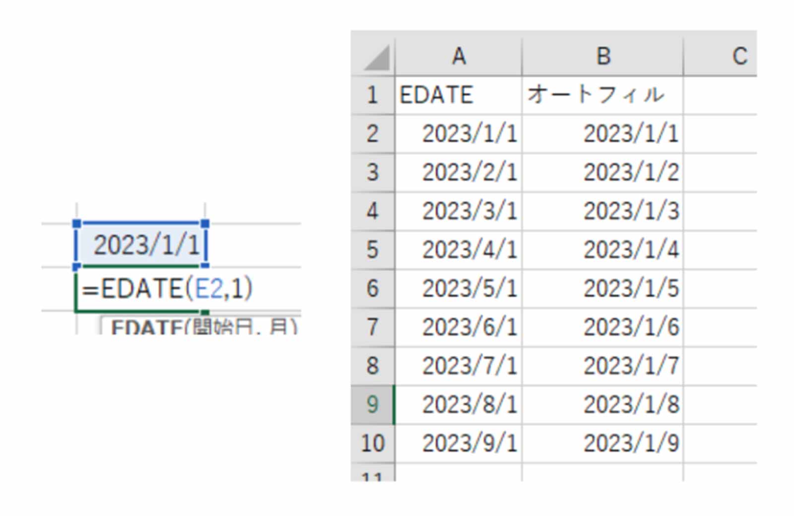 Excel（エクセル）で「月」のみを連続で自動入力する数式をご紹介！