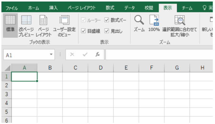 Excelではデフォルトでセルごとに区切られておりこのままではあみだくじに向いていません