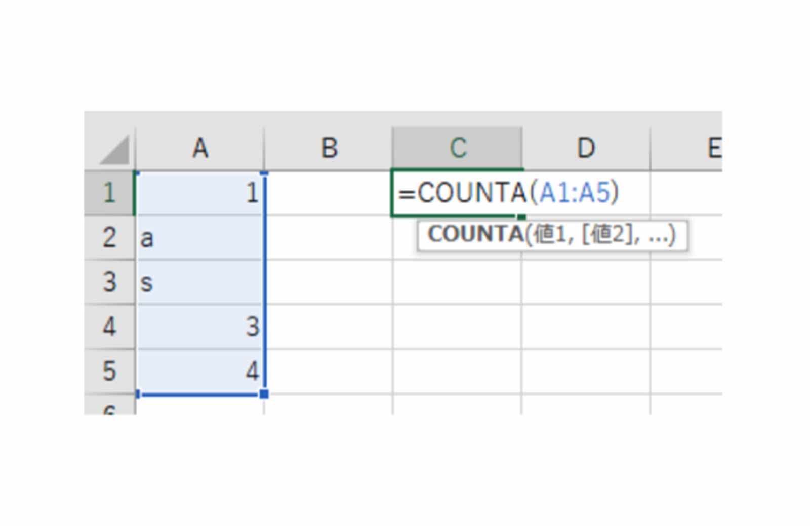 Excel（エクセル）で「件数」をカウントする方法についてご紹介！