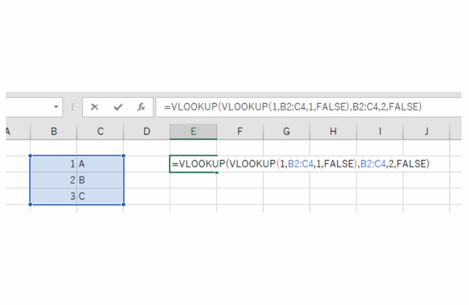 Excel（エクセル）のXLOOKUP関数が使えない代わりの手段について解説！