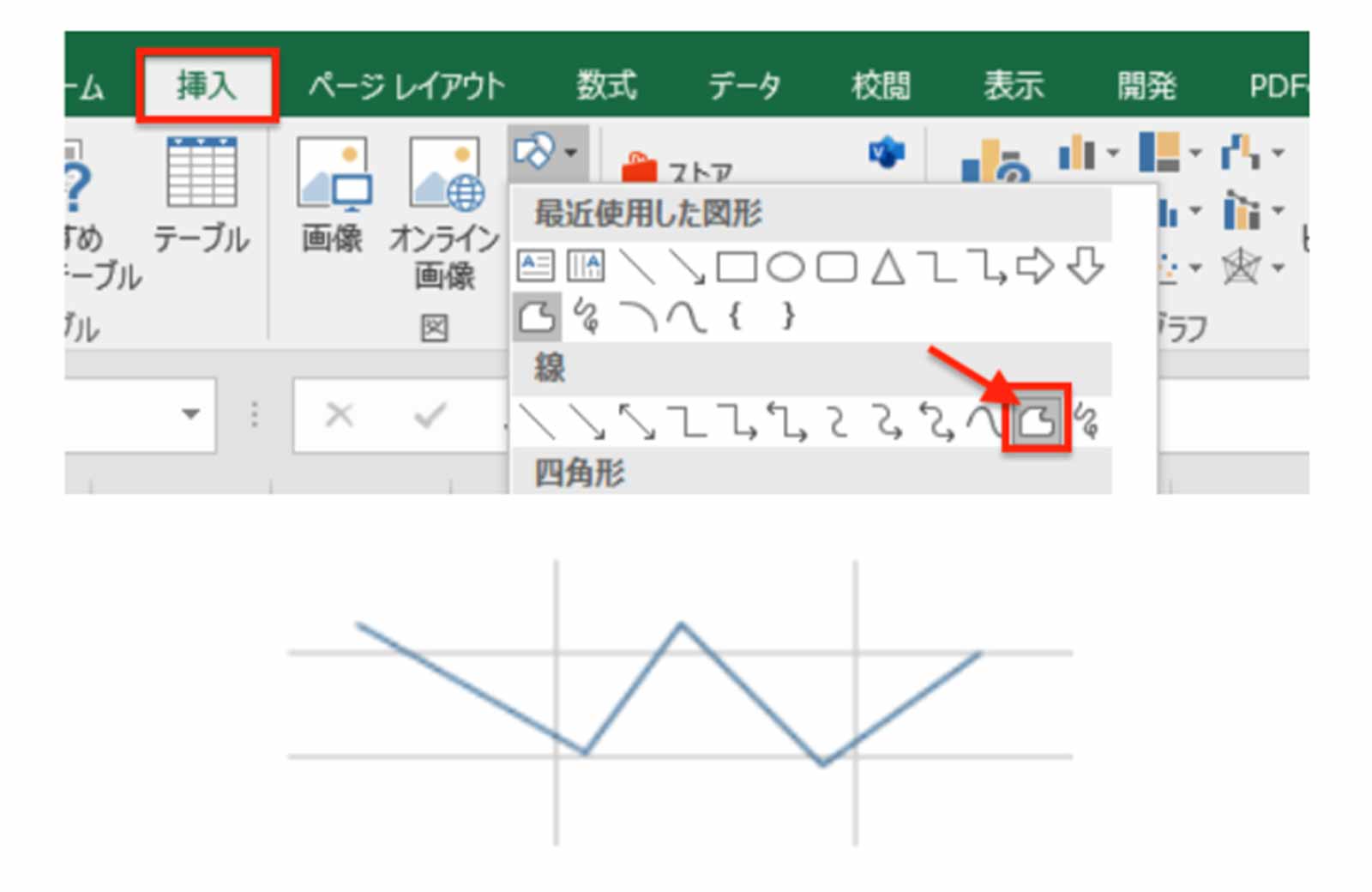 Excel（エクセル）フリーハンドで直線を引く方法をご紹介！
