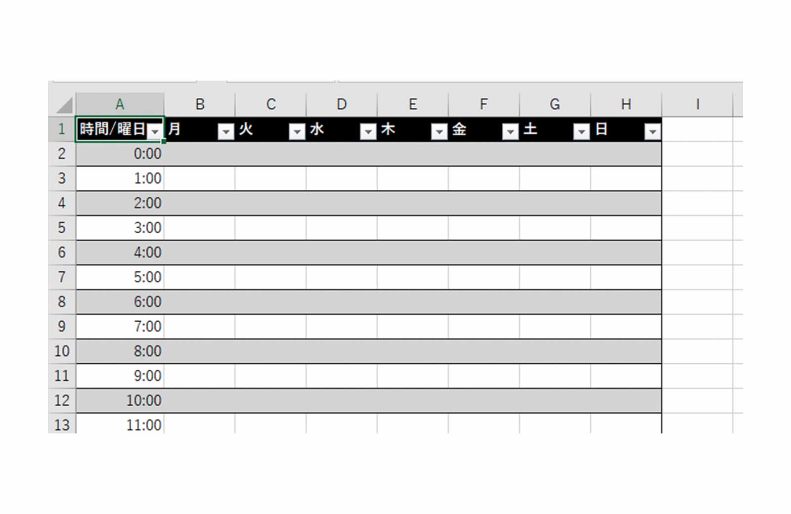 Excel（エクセル）で週単位のスケジュールを作成する方法！