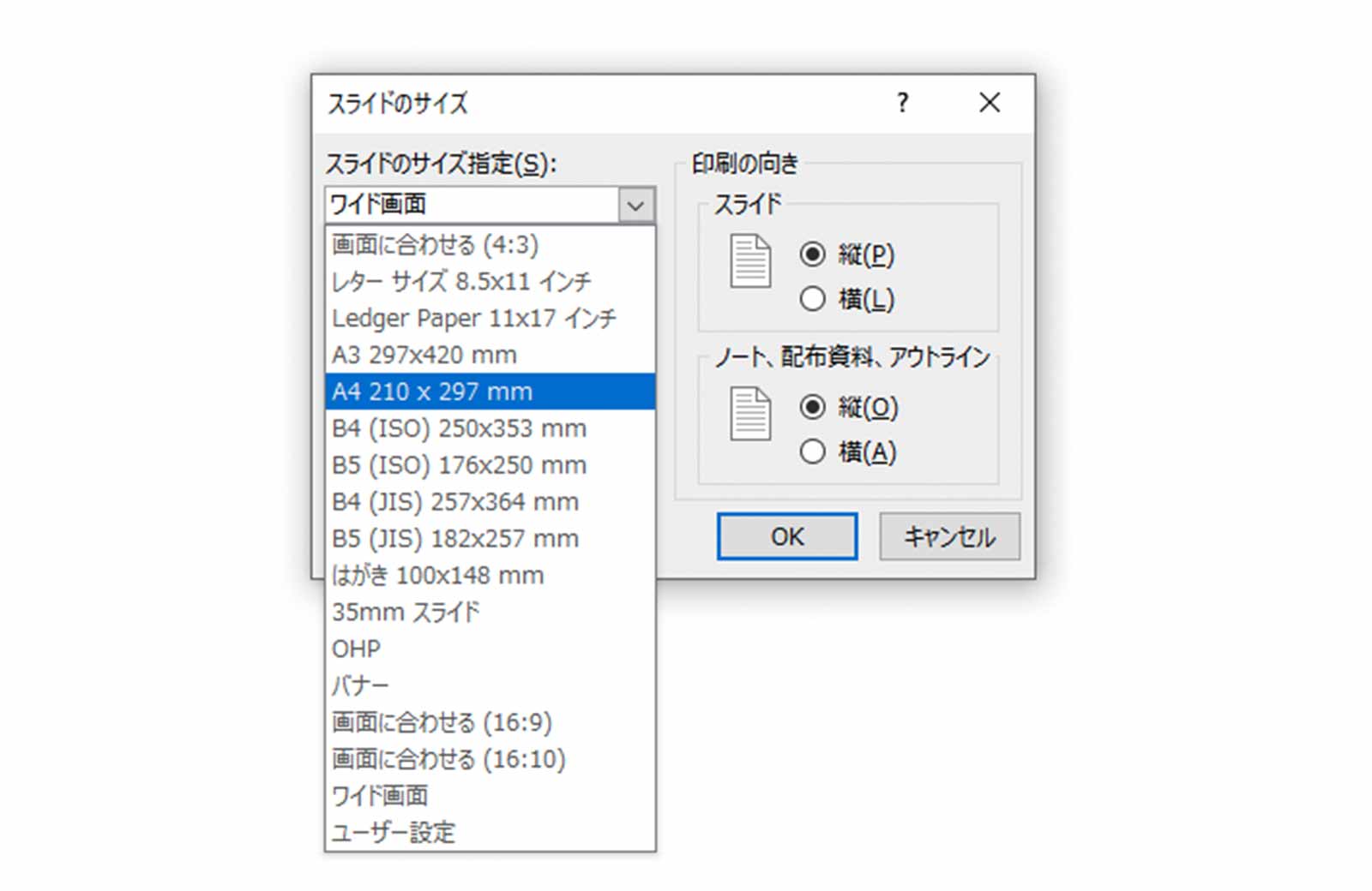 PowerPoint A4 MLJVY PowerPoint A4 MLJVY