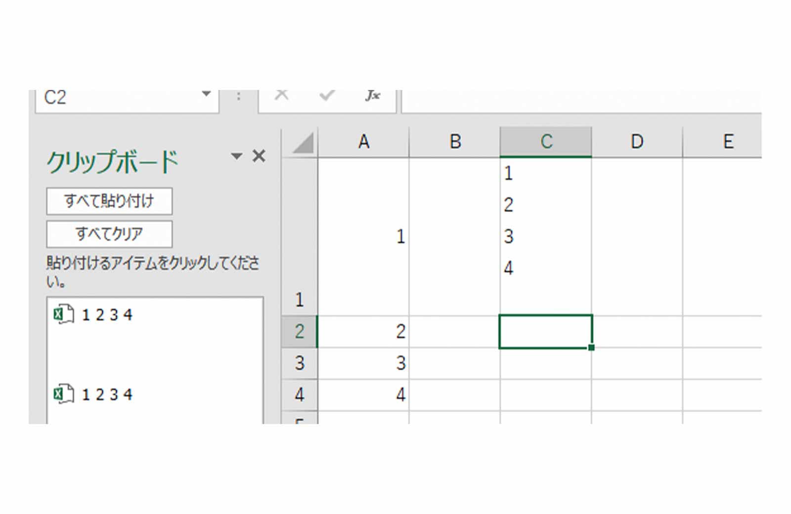 Excel（エクセル）複数のセルをコピーし1つのセルに貼り付け！