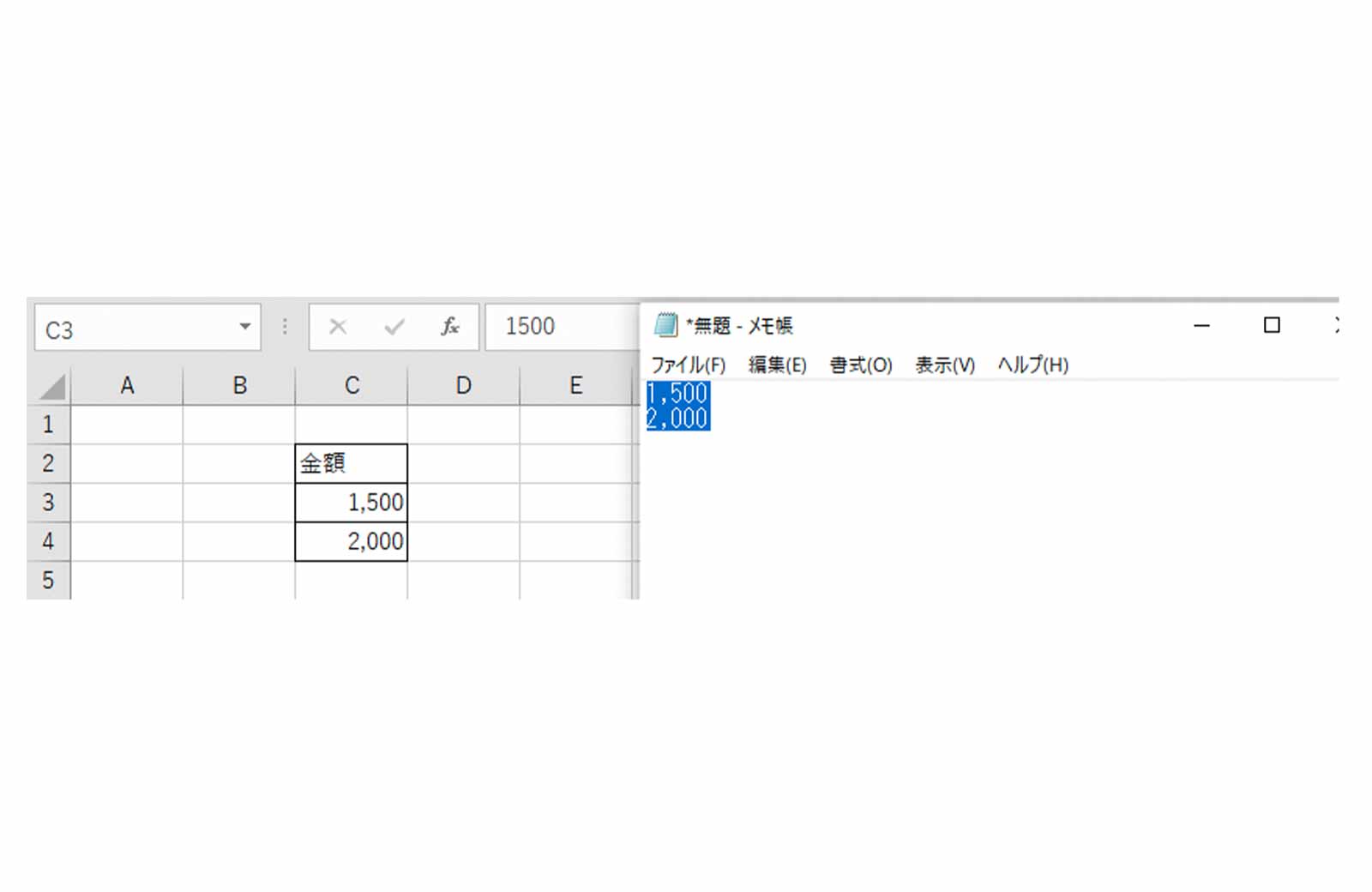 Excel（エクセル）貼り付けでセルを分割しない方法！